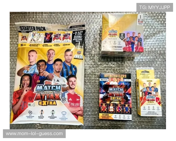 足球球星卡福包的市场价格及投资价值分析