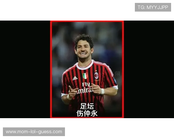 魅力足球巨星:他们如何用球场风采征服全球球迷 魅力足球巨星:他们如何用球场风采征服全球球迷